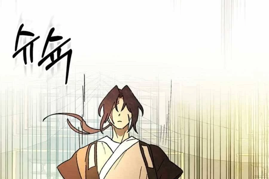 Vị Thần Trở Lại Chapter 8 - Trang 4