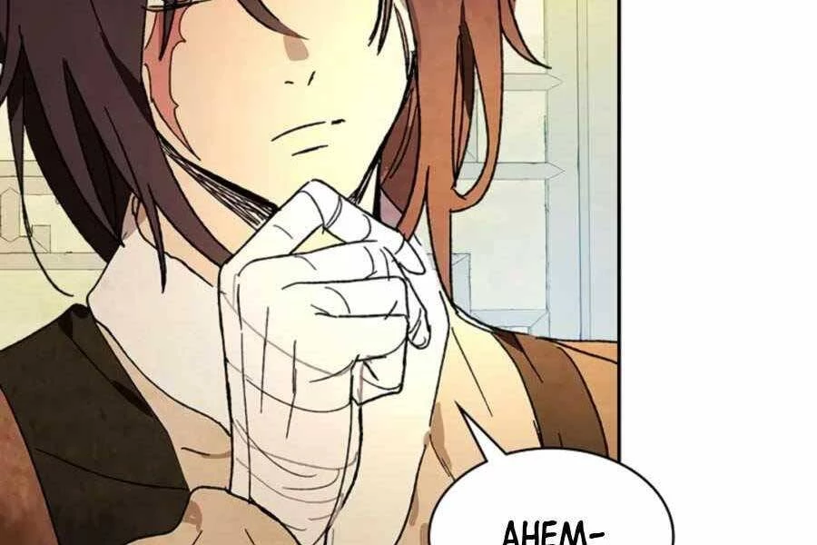 Vị Thần Trở Lại Chapter 8 - Trang 4