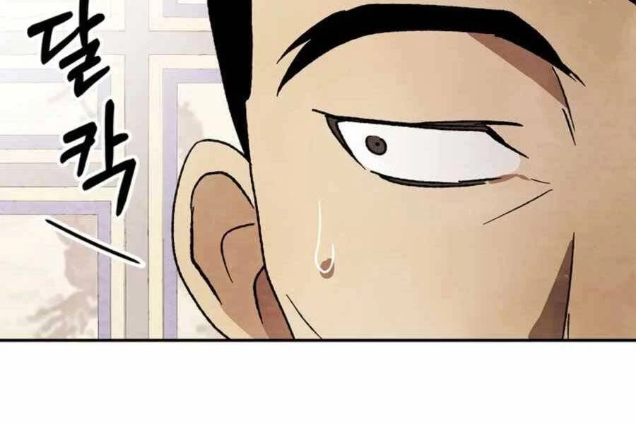 Vị Thần Trở Lại Chapter 9 - Trang 4