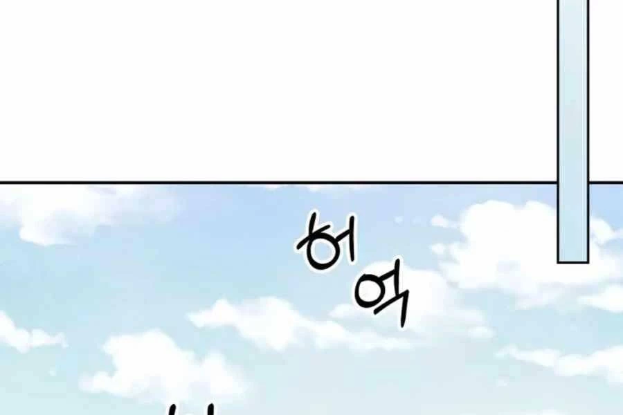 Vị Thần Trở Lại Chapter 9 - Trang 4