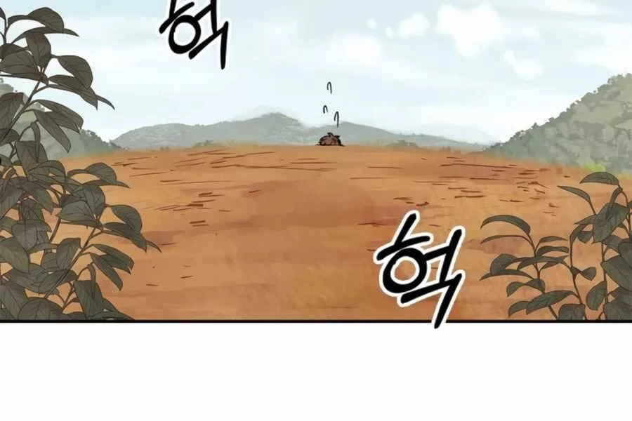 Vị Thần Trở Lại Chapter 9 - Trang 4