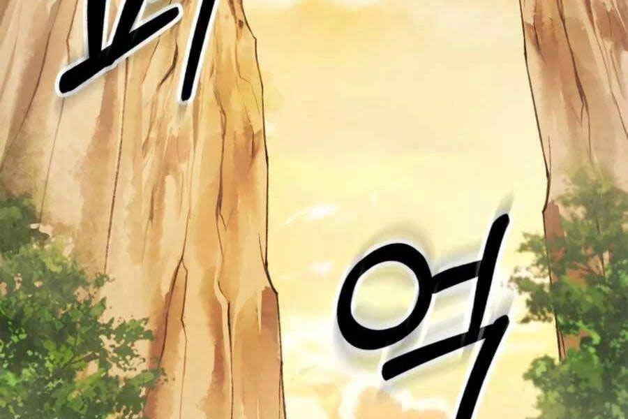 Vị Thần Trở Lại Chapter 9 - Trang 4