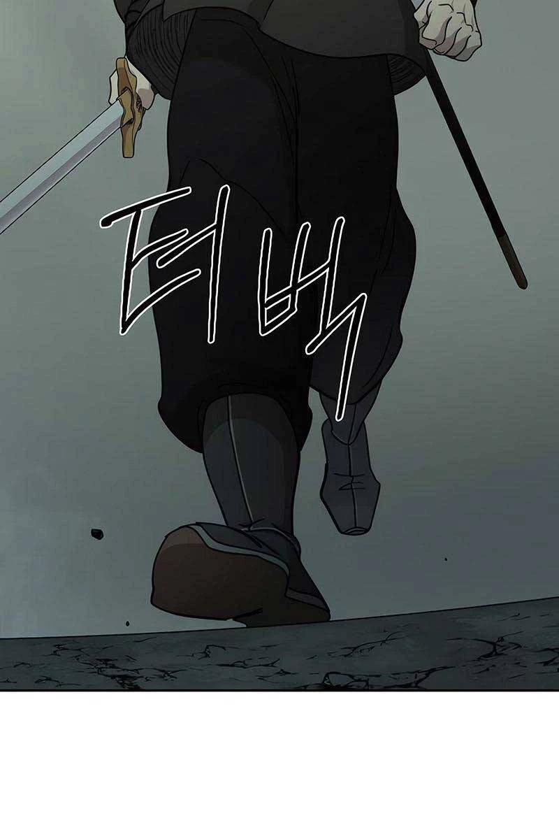 Hoa Sơn Tái Xuất Chapter 104 - Trang 3