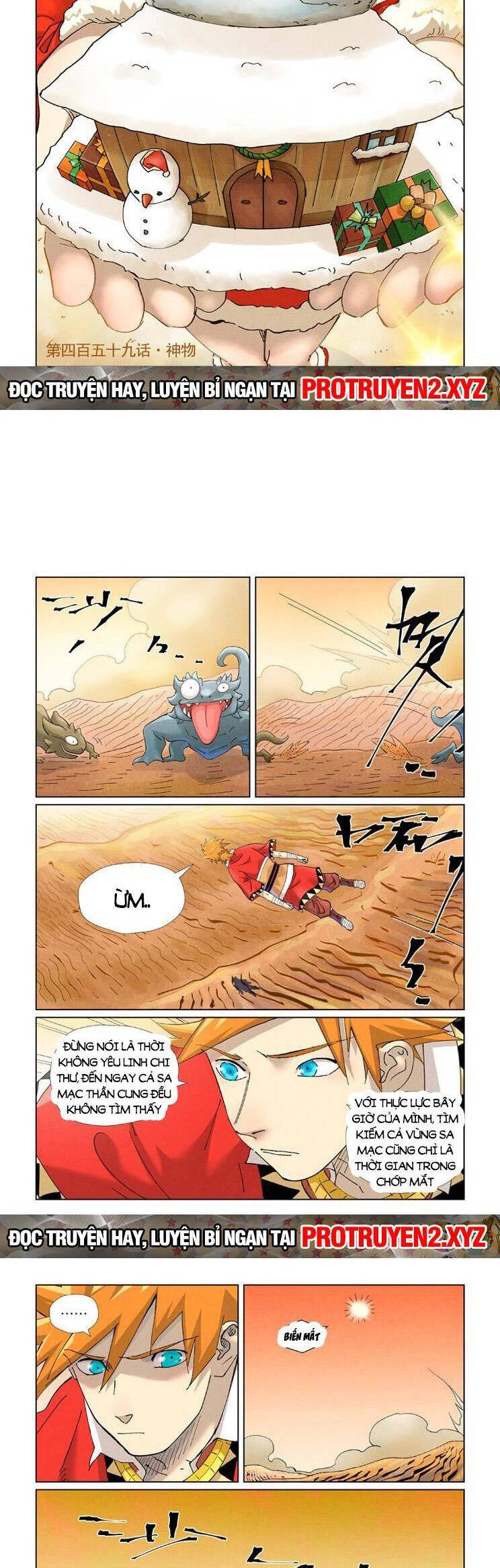 Yêu Thần Ký Chapter 565 - Trang 4