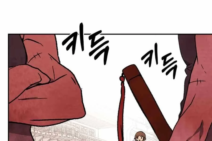 Vị Thần Trở Lại Chapter 10 - Next Chapter 11