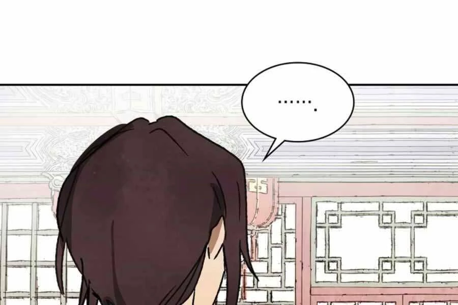 Vị Thần Trở Lại Chapter 10 - Next Chapter 11