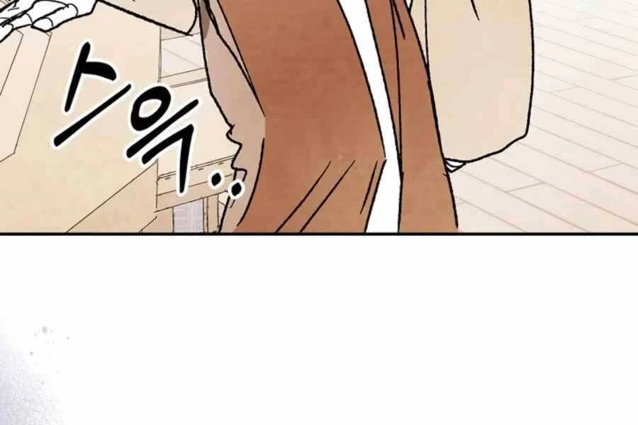 Vị Thần Trở Lại Chapter 10 - Next Chapter 11