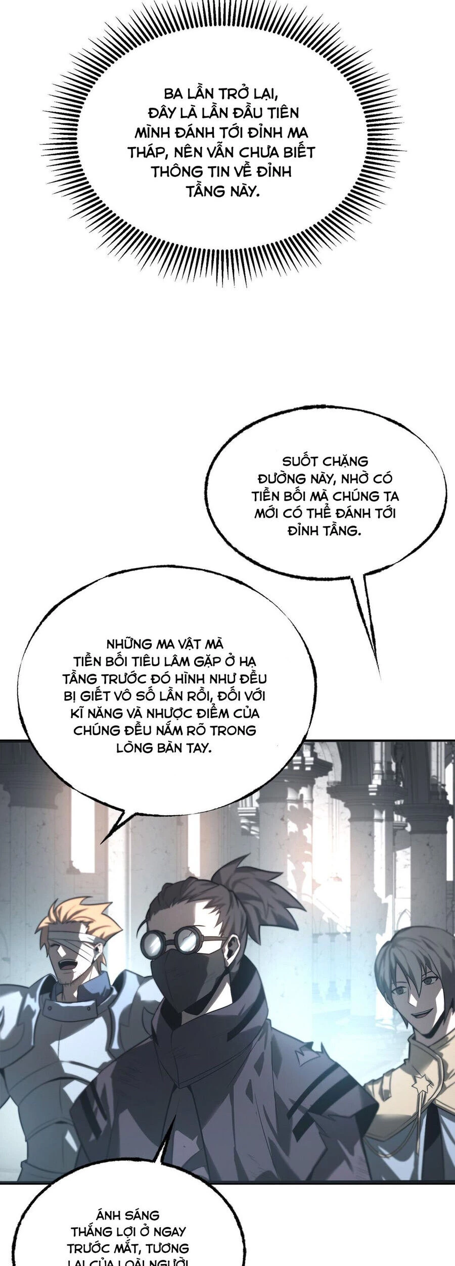 Ta Là Boss Mạnh Chapter 1 - Trang 4