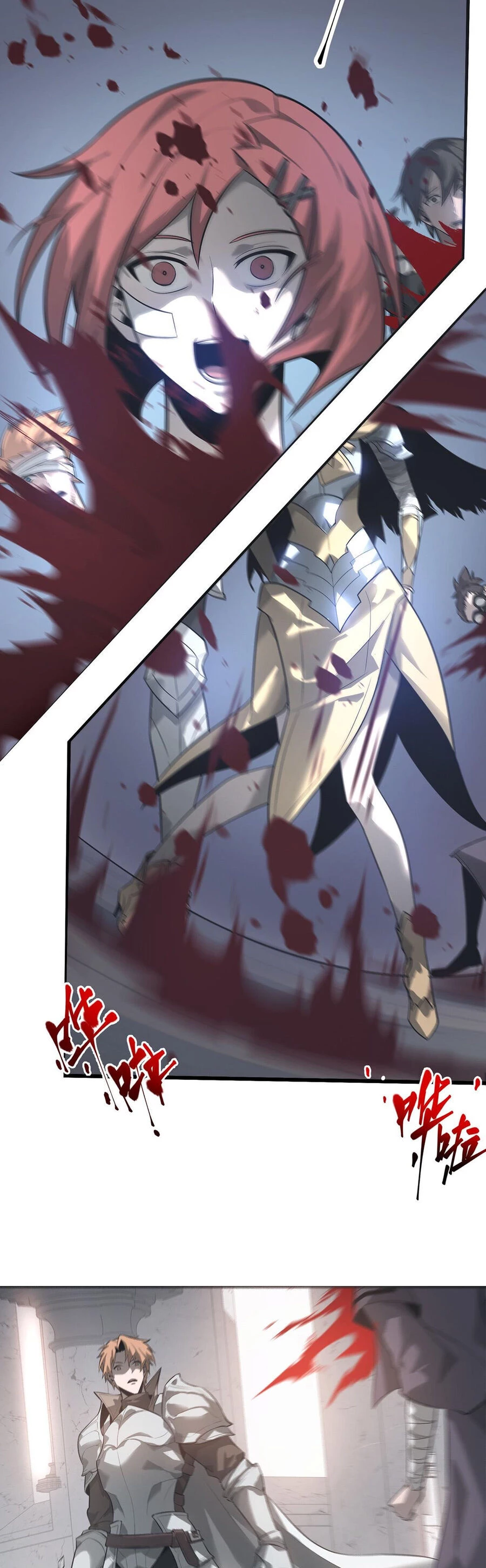 Ta Là Boss Mạnh Chapter 1 - Trang 4