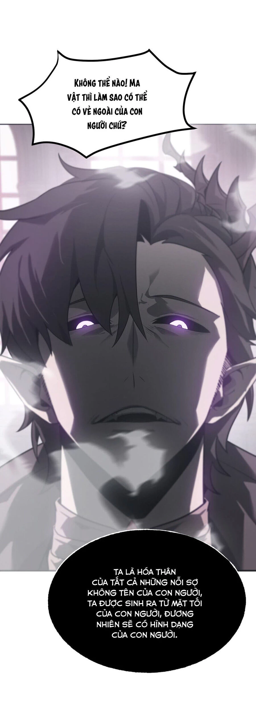 Ta Là Boss Mạnh Chapter 1 - Trang 4