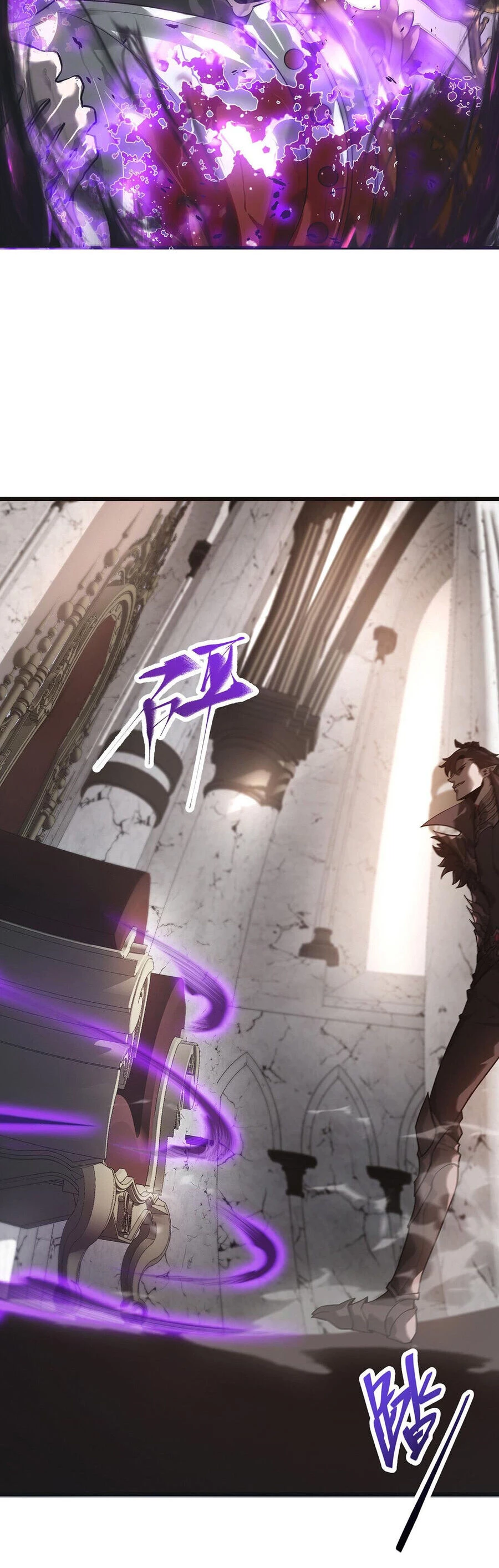 Ta Là Boss Mạnh Chapter 1 - Trang 4