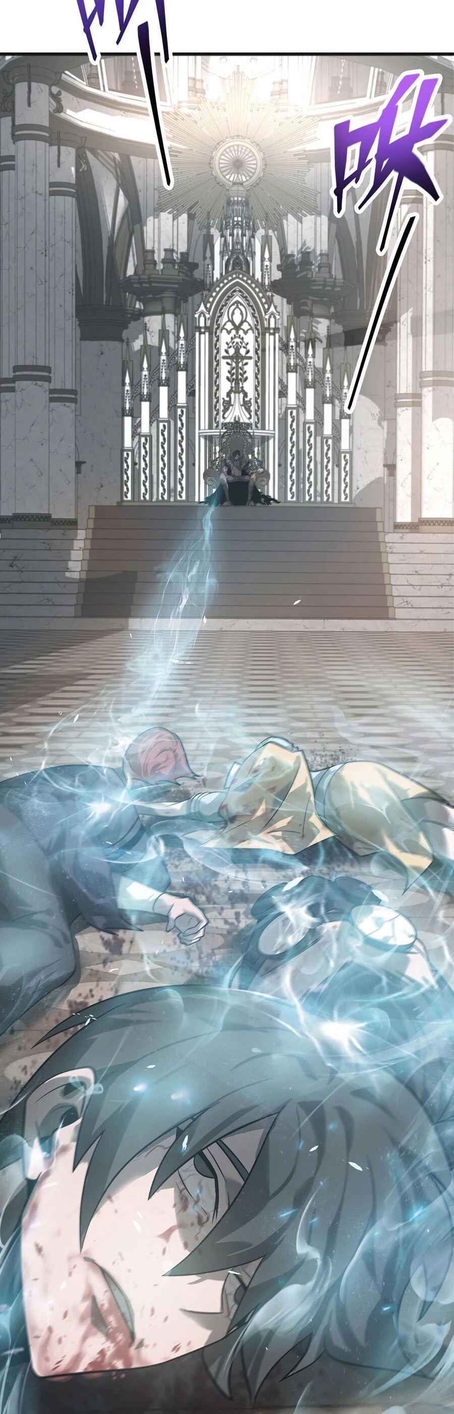 Ta Là Boss Mạnh Chapter 1 - Trang 4