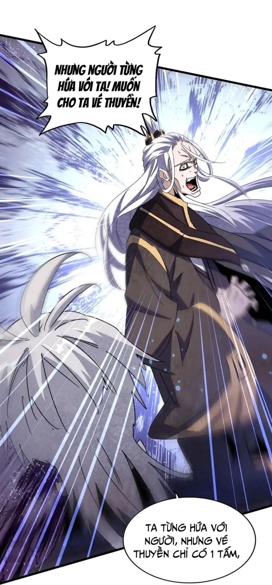 Đại Quản Gia Là Ma Hoàng Chapter 488 - Trang 4