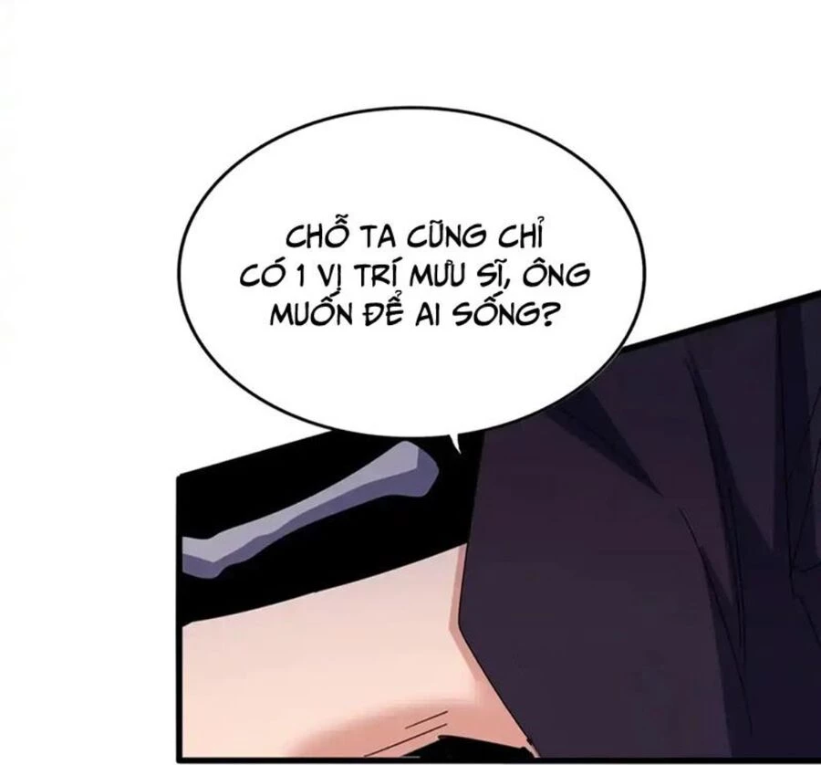 Đại Quản Gia Là Ma Hoàng Chapter 488 - Trang 4