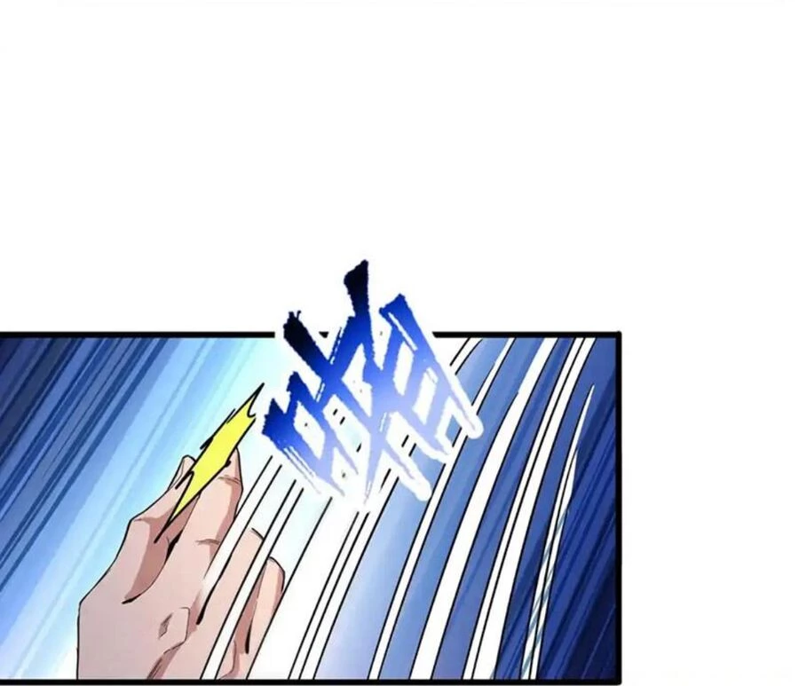 Đại Quản Gia Là Ma Hoàng Chapter 488 - Trang 4