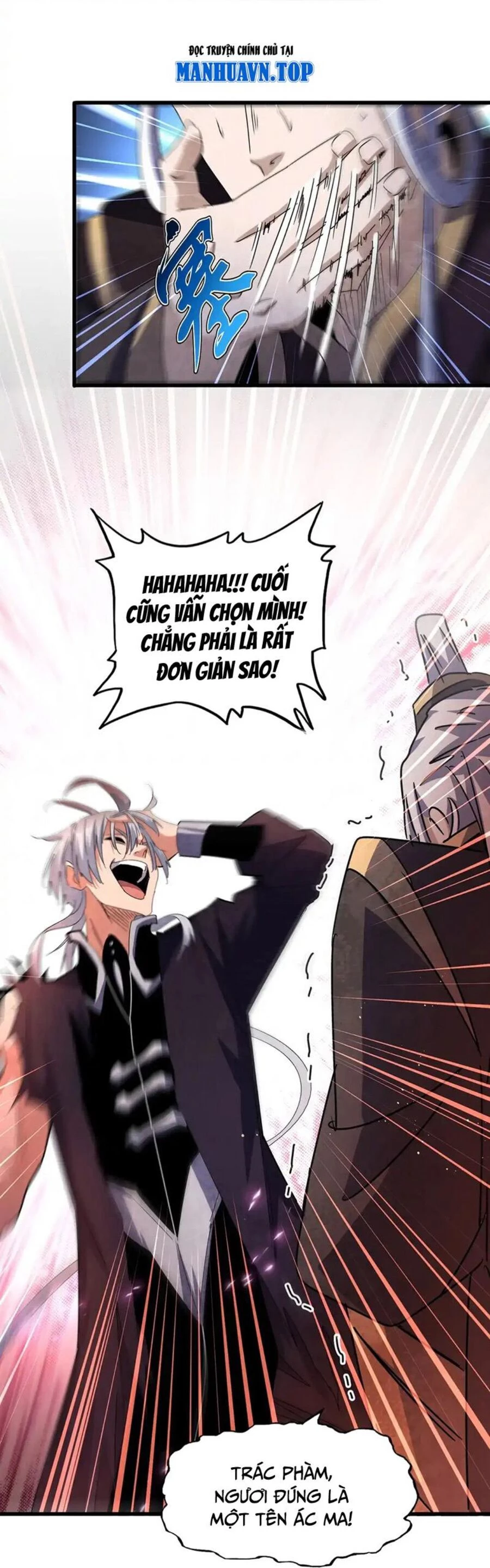 Đại Quản Gia Là Ma Hoàng Chapter 488 - Trang 4