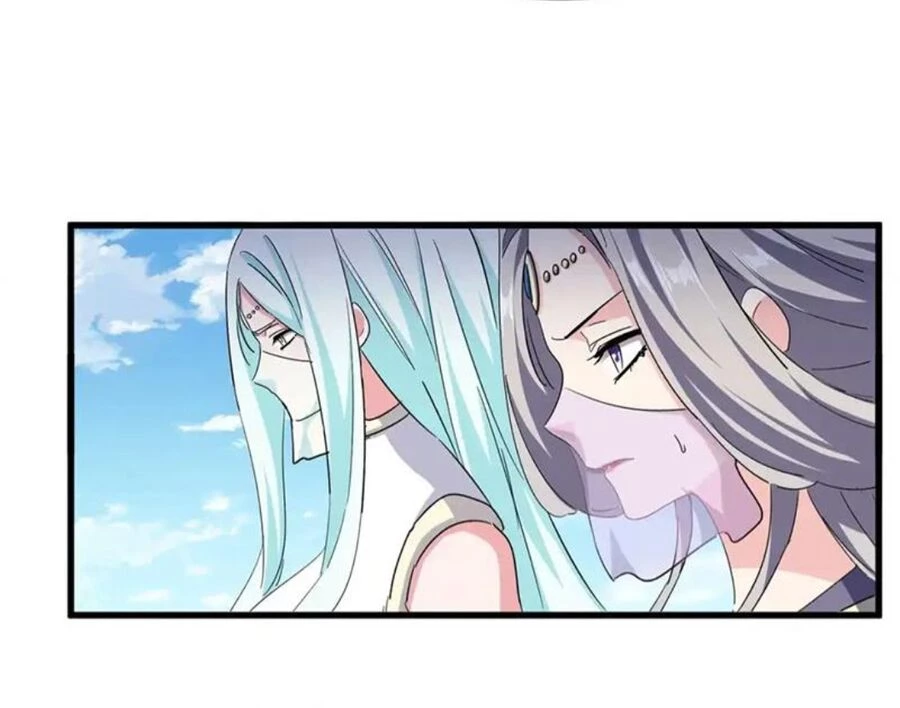 Đại Quản Gia Là Ma Hoàng Chapter 488 - Trang 4