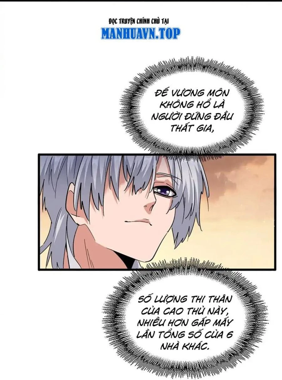 Đại Quản Gia Là Ma Hoàng Chapter 488 - Trang 4