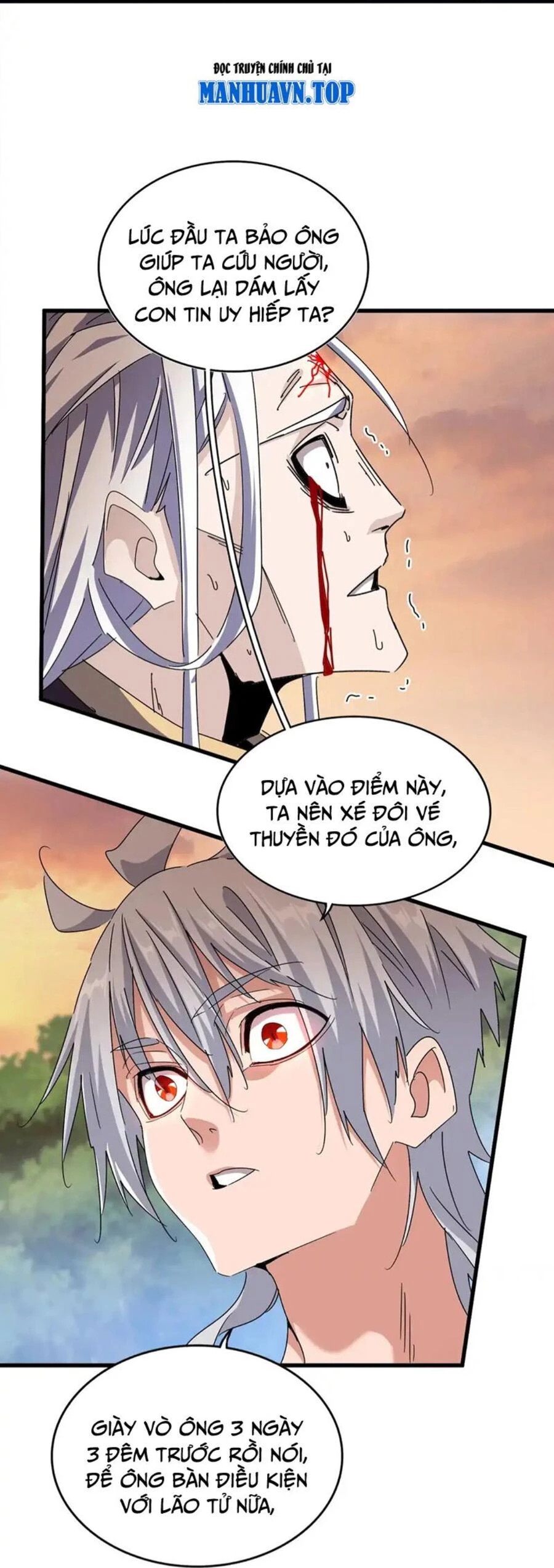 Đại Quản Gia Là Ma Hoàng Chapter 488 - Trang 4