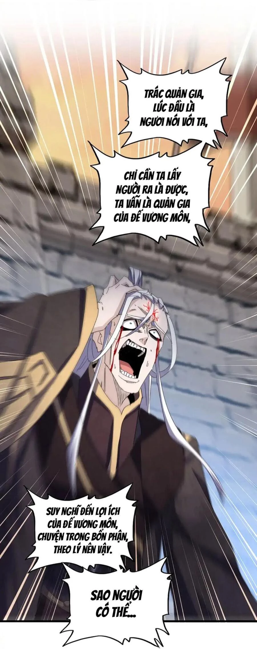 Đại Quản Gia Là Ma Hoàng Chapter 488 - Trang 4