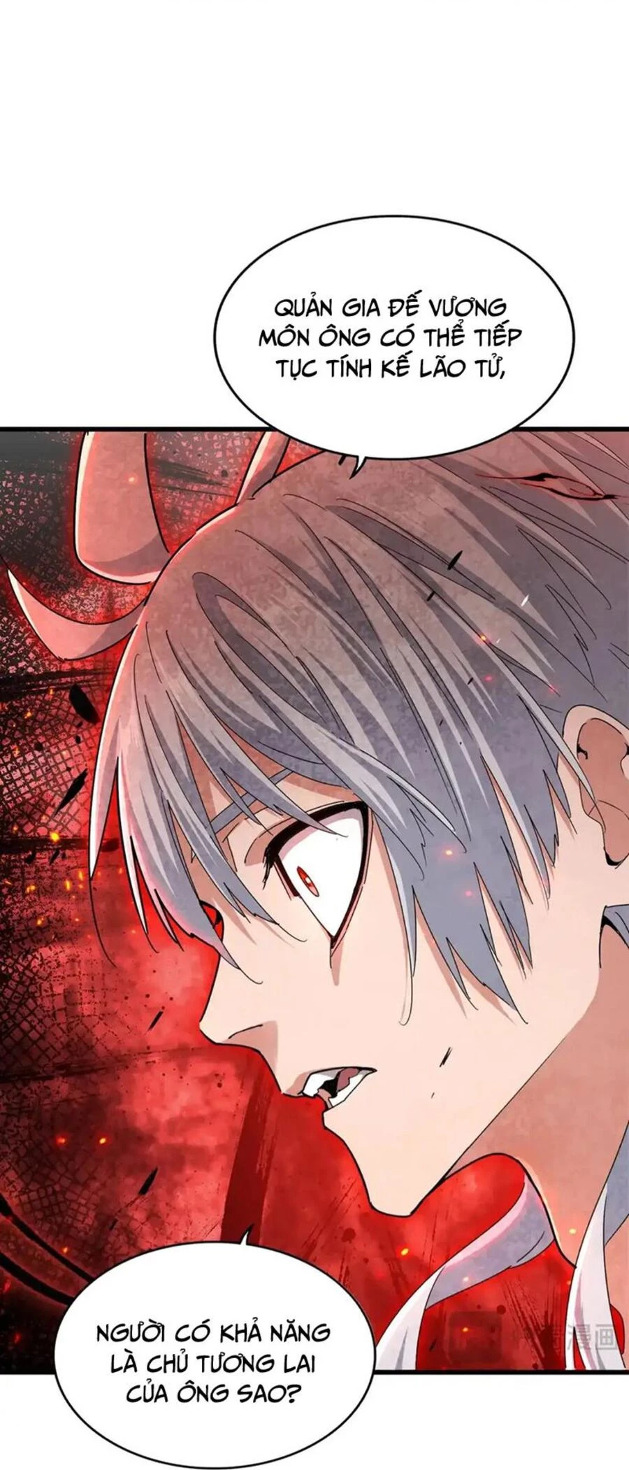 Đại Quản Gia Là Ma Hoàng Chapter 488 - Trang 4