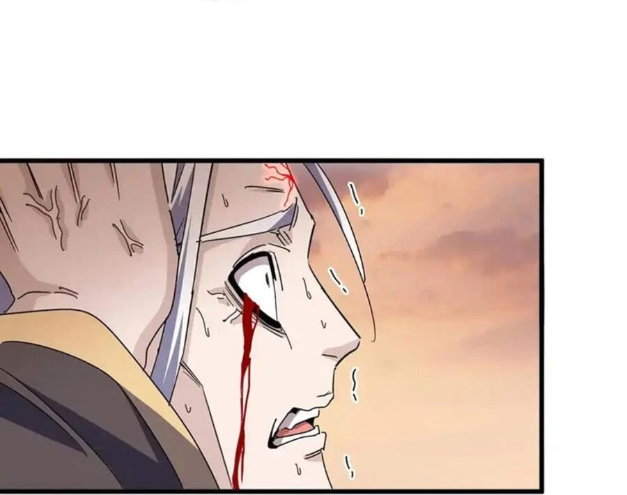 Đại Quản Gia Là Ma Hoàng Chapter 488 - Trang 4