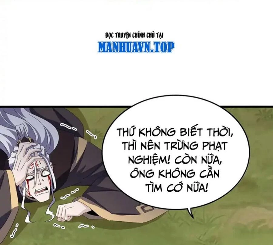 Đại Quản Gia Là Ma Hoàng Chapter 488 - Trang 4