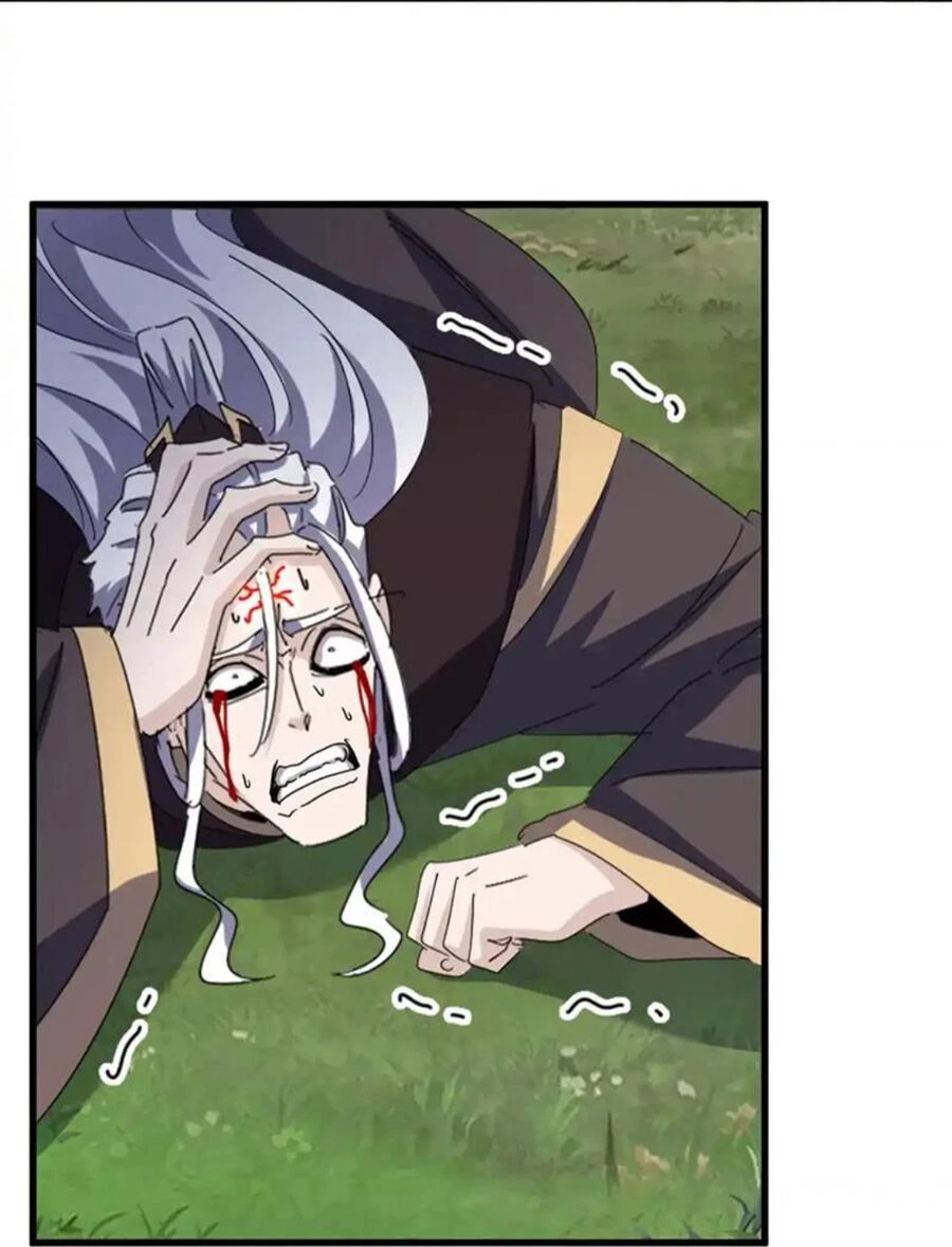 Đại Quản Gia Là Ma Hoàng Chapter 488 - Trang 4