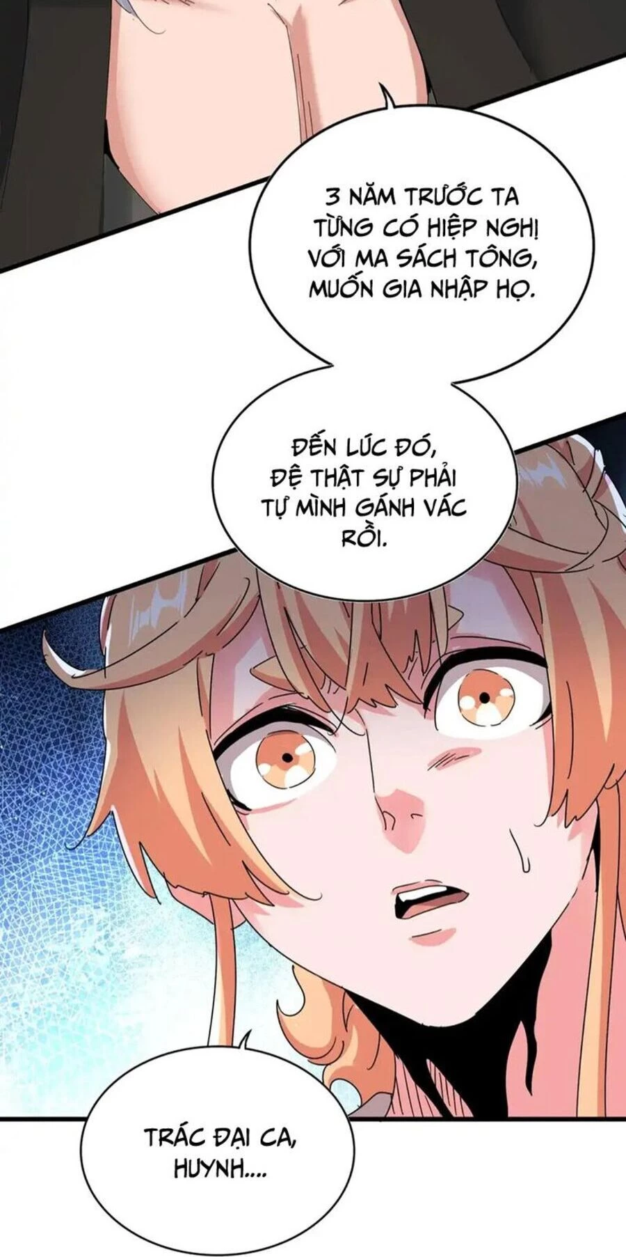 Đại Quản Gia Là Ma Hoàng Chapter 488 - Trang 4