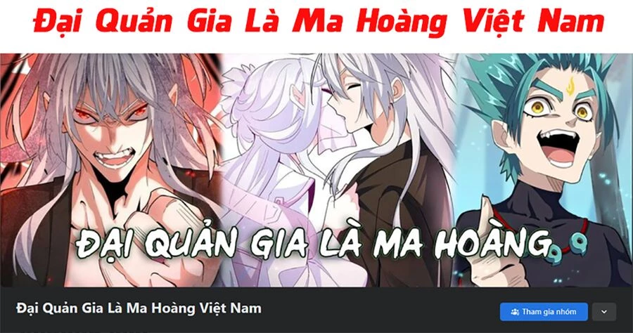 Đại Quản Gia Là Ma Hoàng Chapter 488 - Trang 4