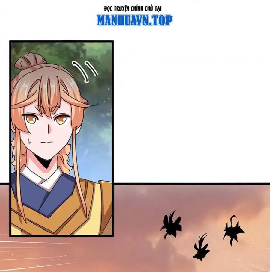 Đại Quản Gia Là Ma Hoàng Chapter 489 - Trang 4