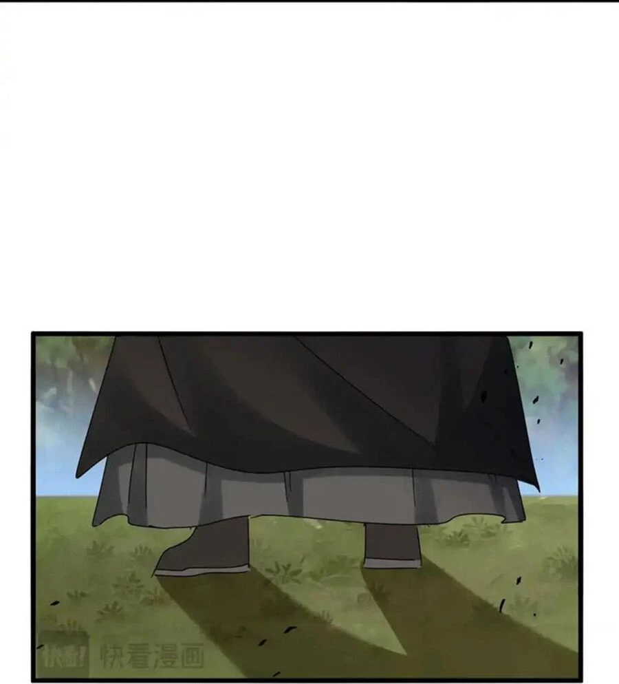 Đại Quản Gia Là Ma Hoàng Chapter 489 - Trang 4