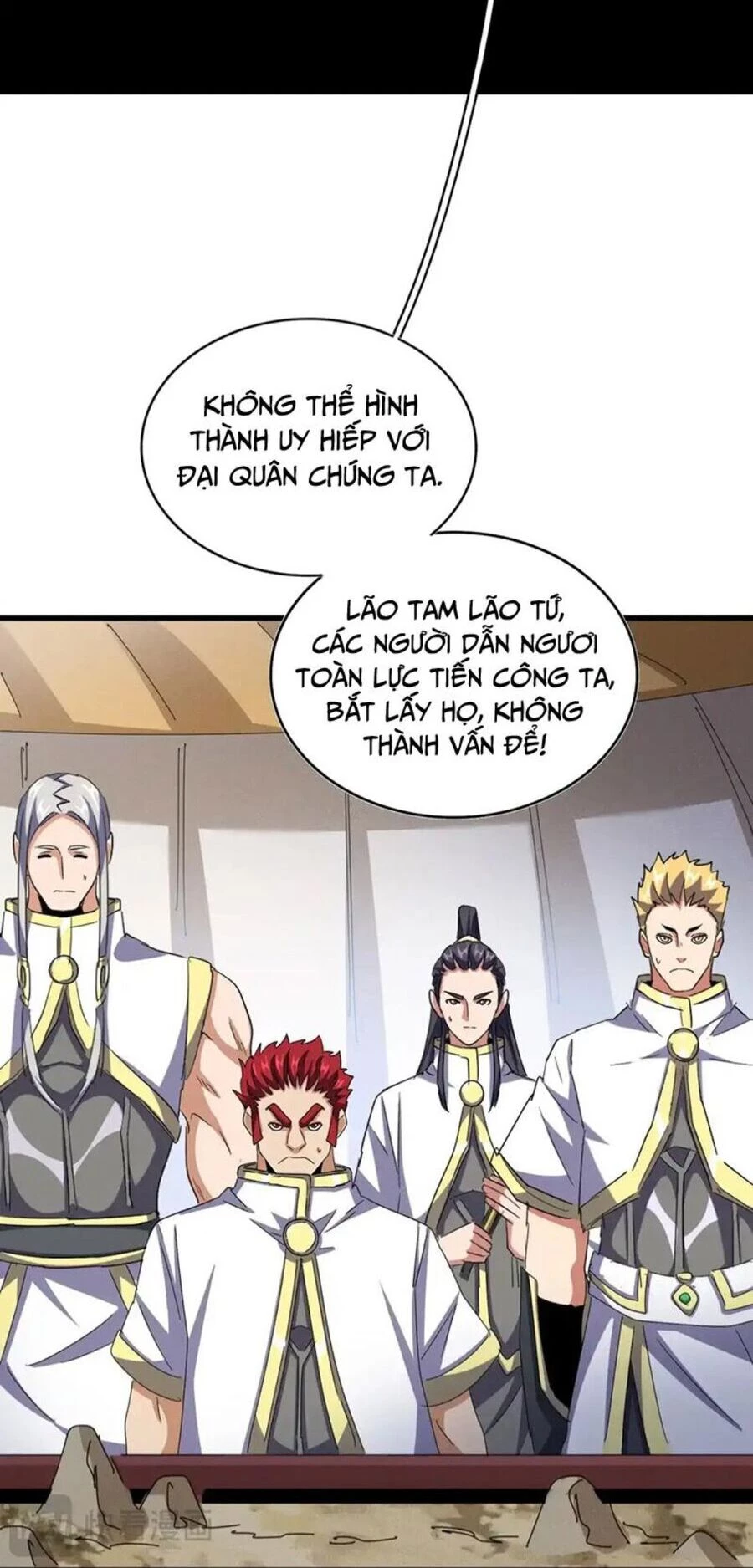 Đại Quản Gia Là Ma Hoàng Chapter 489 - Trang 4