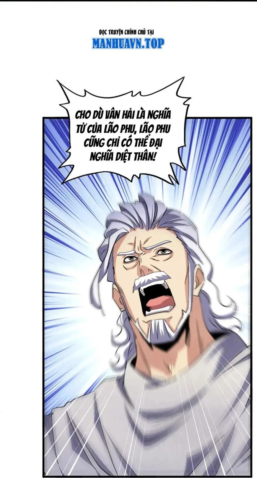 Đại Quản Gia Là Ma Hoàng Chapter 489 - Trang 4