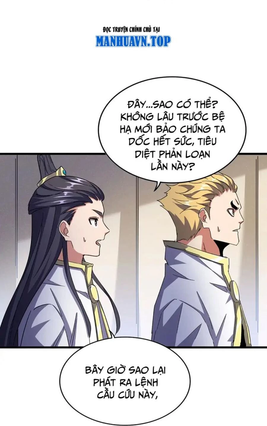 Đại Quản Gia Là Ma Hoàng Chapter 489 - Trang 4