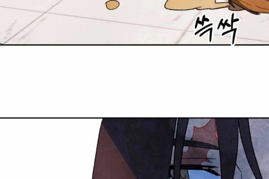 Vị Thần Trở Lại Chapter 13 - Trang 4