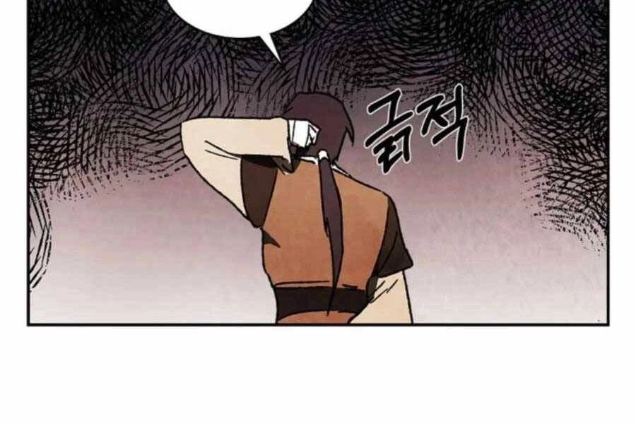 Vị Thần Trở Lại Chapter 13 - Trang 4