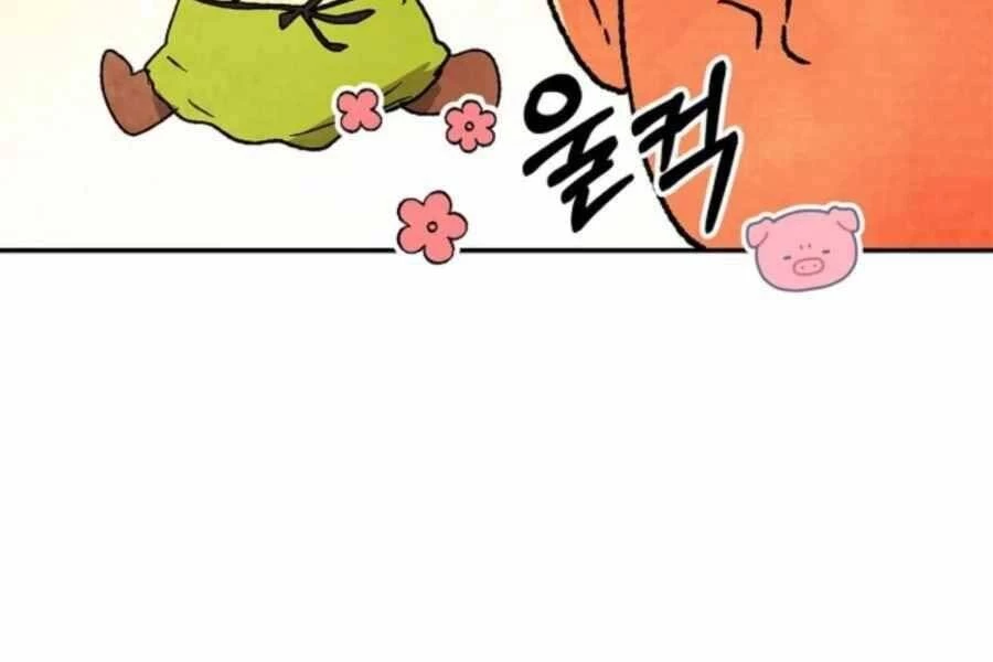 Vị Thần Trở Lại Chapter 13 - Trang 4