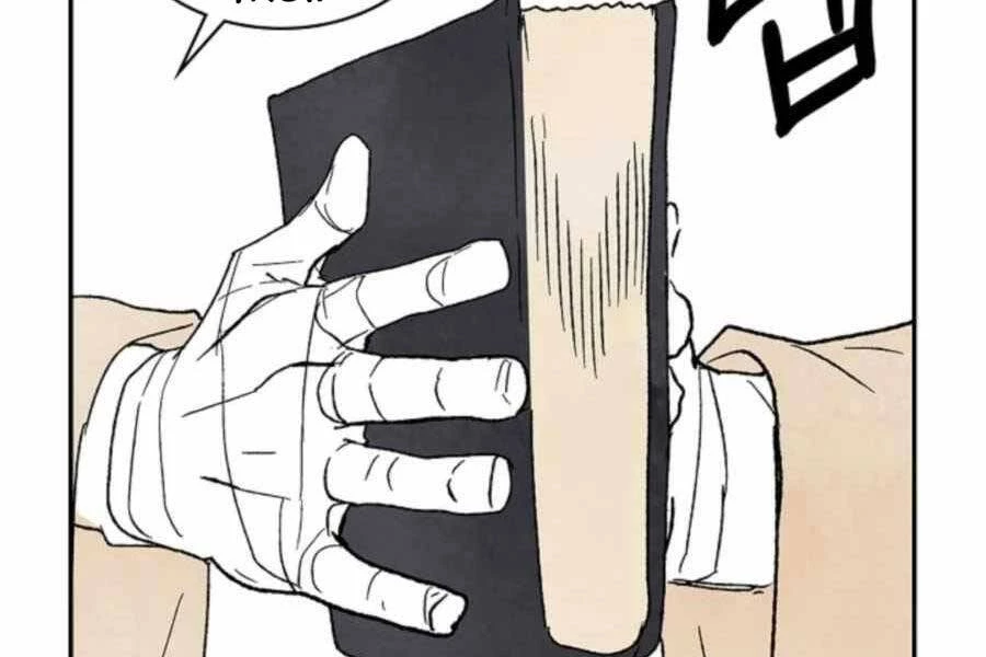 Vị Thần Trở Lại Chapter 13 - Trang 4