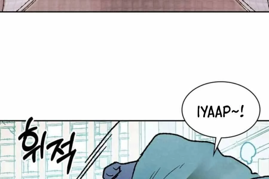 Vị Thần Trở Lại Chapter 13 - Trang 4