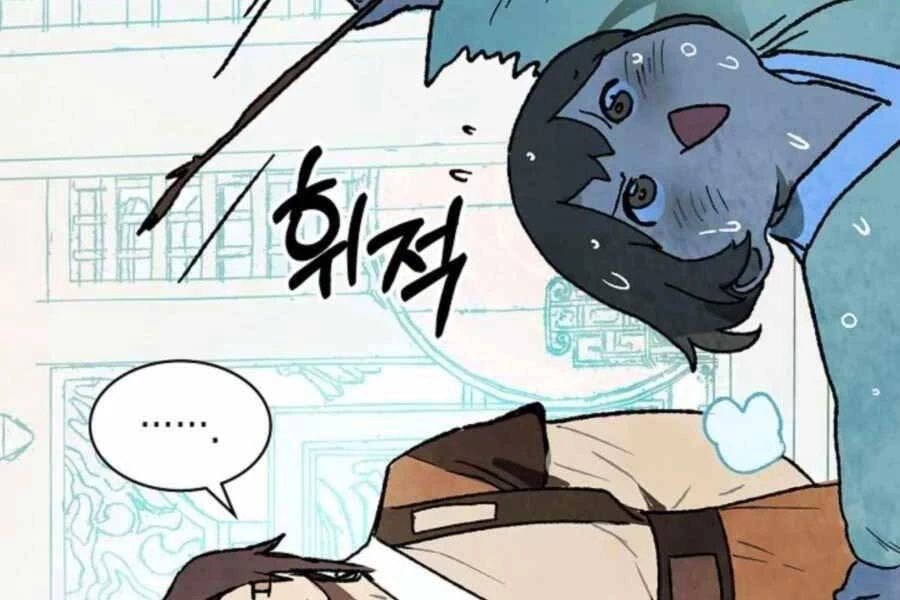 Vị Thần Trở Lại Chapter 13 - Trang 4