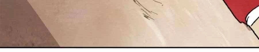 Vị Thần Trở Lại Chapter 13 - Trang 4