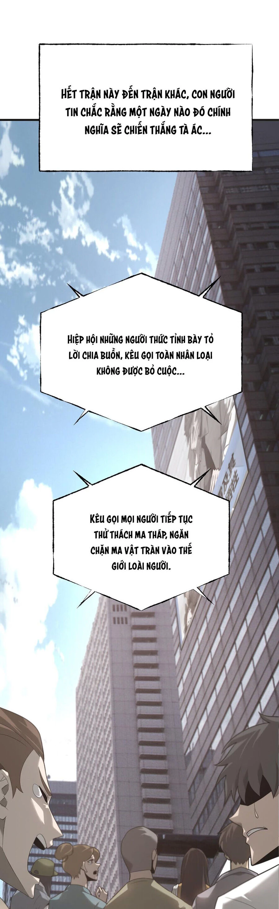 Ta Là Boss Mạnh Chapter 2 - Trang 4