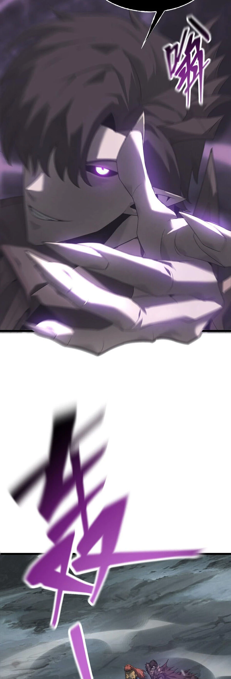 Ta Là Boss Mạnh Chapter 2 - Trang 4