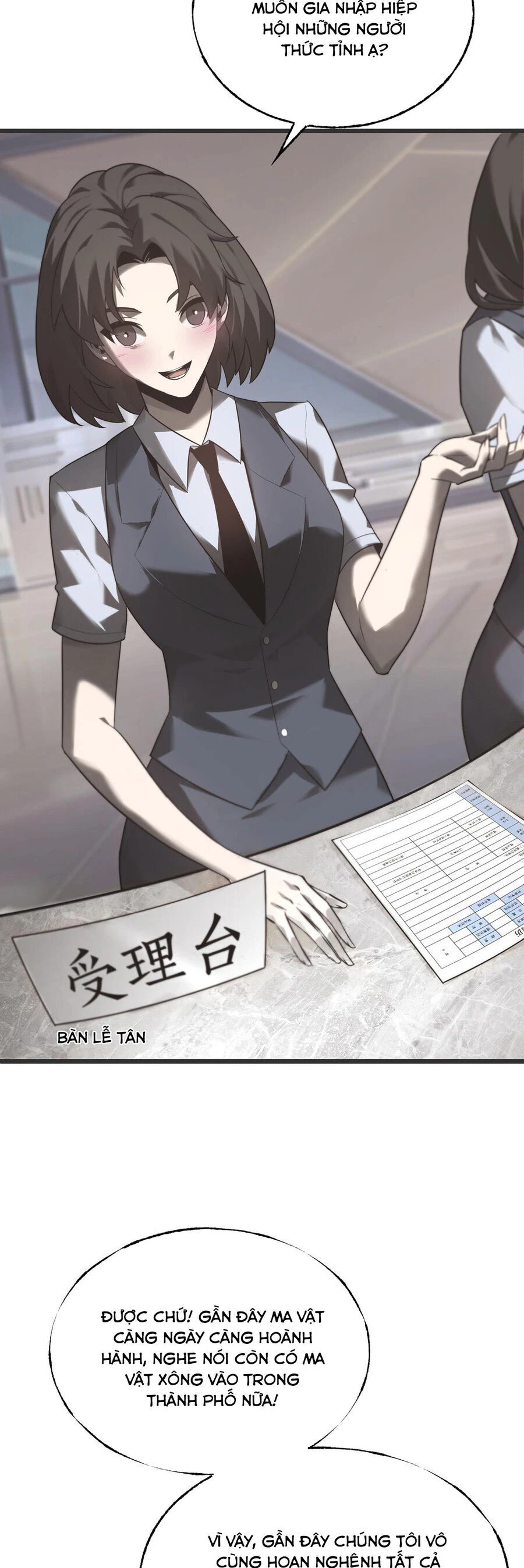 Ta Là Boss Mạnh Chapter 2 - Trang 4