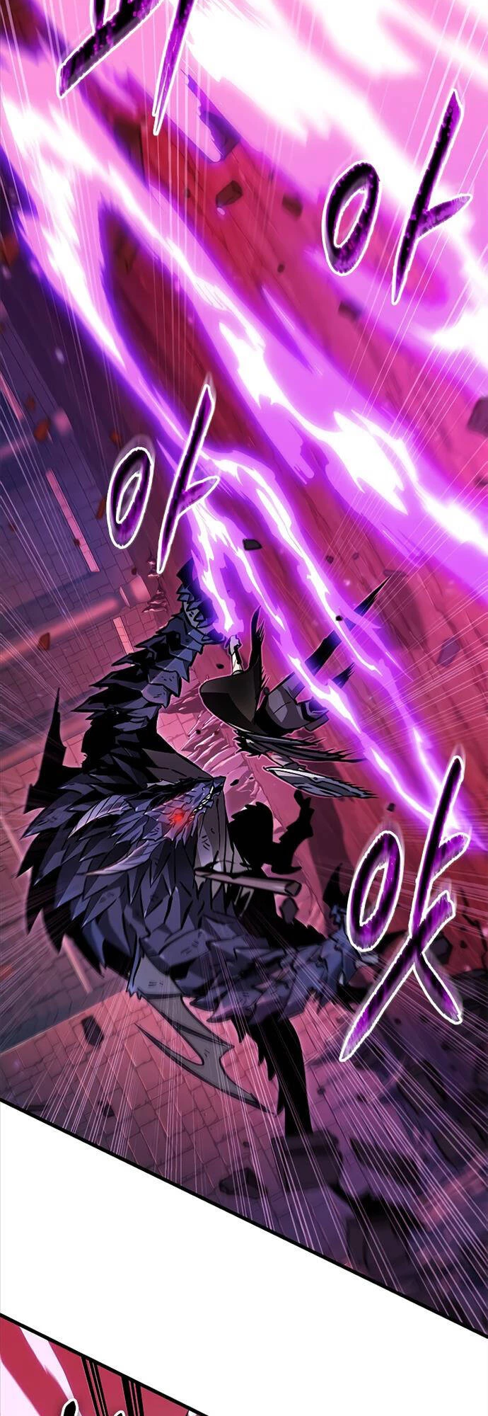 Gacha Vô Hạn Chapter 75 - Trang 4