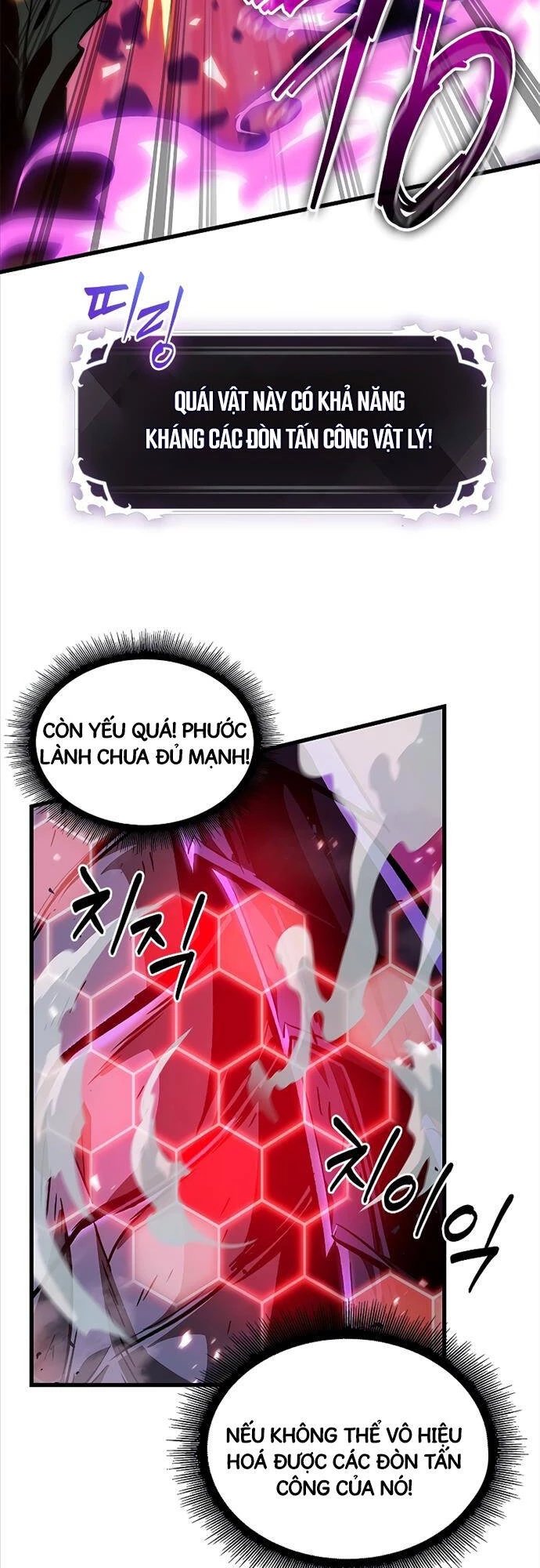 Gacha Vô Hạn Chapter 75 - Trang 4