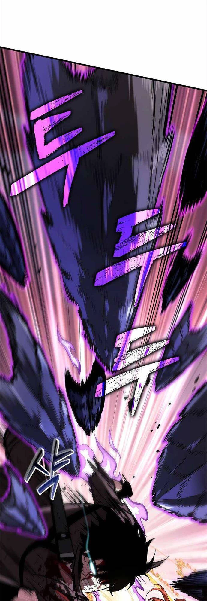 Gacha Vô Hạn Chapter 75 - Trang 4