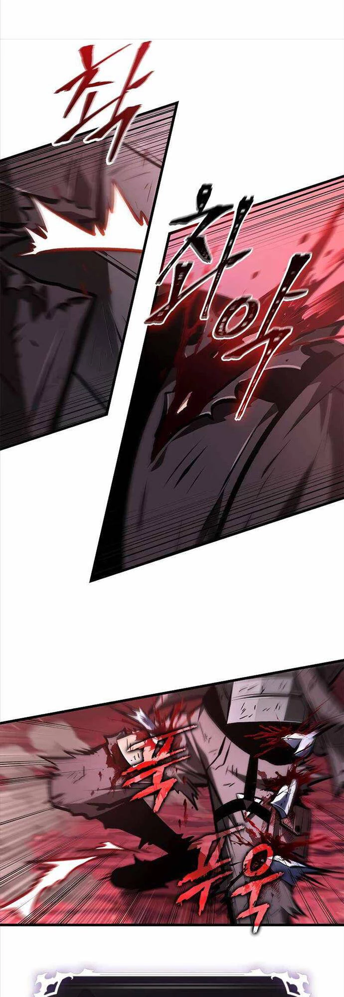 Gacha Vô Hạn Chapter 75 - Trang 4