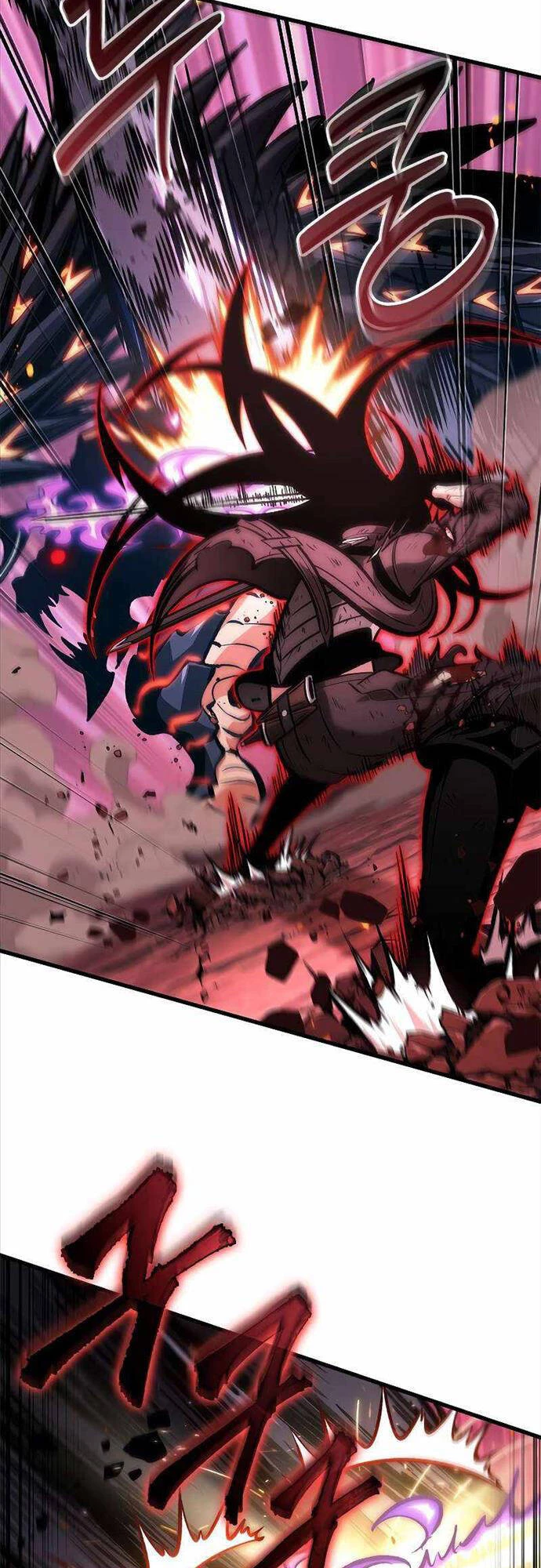 Gacha Vô Hạn Chapter 75 - Trang 4